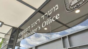 Erster israelischer Luftangriff auf Beirut seit Monaten