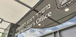 Erster israelischer Luftangriff auf Beirut seit Monaten